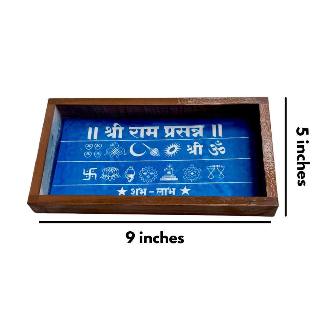Shri Ram Wooden Rangoli Stamp Box (9x5 inches)