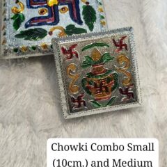 Chowki Combo Set (10cm) & (15cm) Decorative Pooja chowki