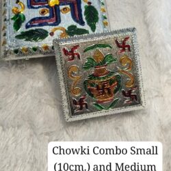 Chowki Combo Set (10cm) & (15cm) Decorative Pooja chowki