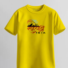 trendy men’s printed tee