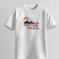 trendy men’s printed tee